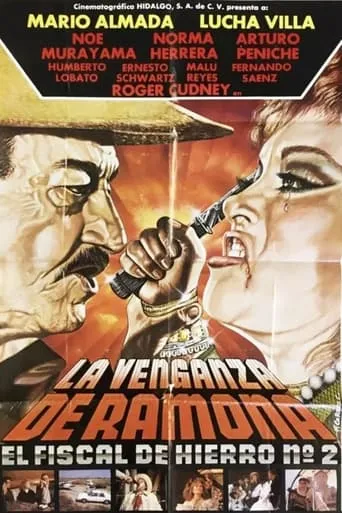 El Fiscal De Hierro 2: La Venganza De Ramona movie poster - Rated 5.2/10