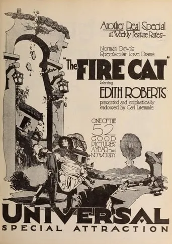 The Fire Cat movie poster - Entertainment content