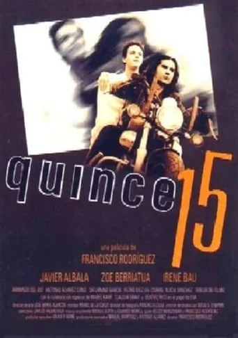 Quince movie poster - Entertainment content