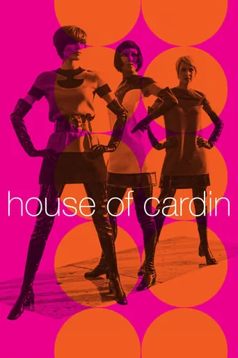 House of Cardin movie poster - Rated 6.6/10