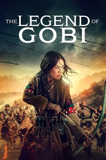 The Legend of Gobi movie poster - Rated 6/10