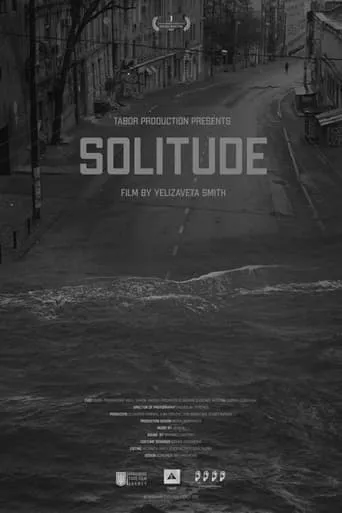 Solitude movie poster - Rated 4/10