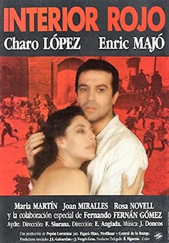 Interior roig movie poster - Entertainment content