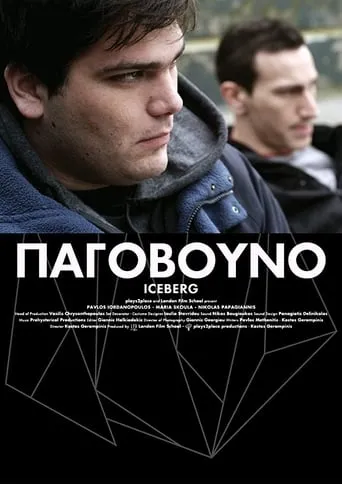 Iceberg movie poster - Rated 10/10