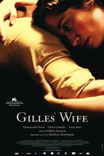 Gilles' Wife movie poster - Rated 5.8/10