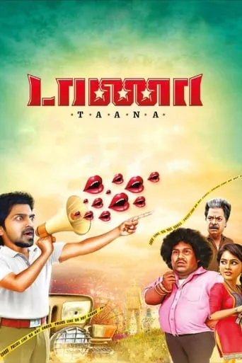 Taana movie poster - Rated 5.7/10