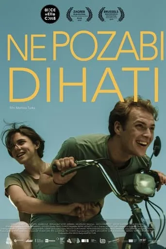 Don't Forget to Breathe movie poster - Rated 7/10