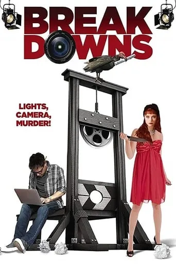 Breakdowns movie poster - Rated 4/10