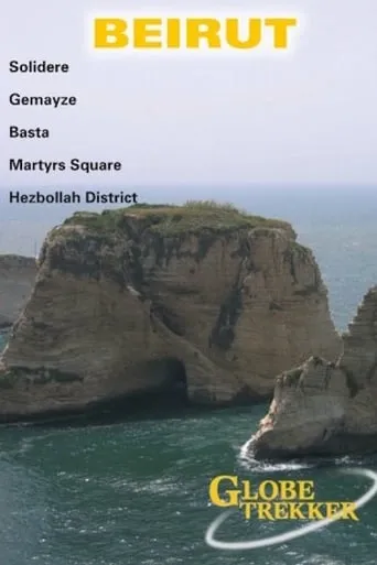Beirut City Guide movie poster - Rated 7/10