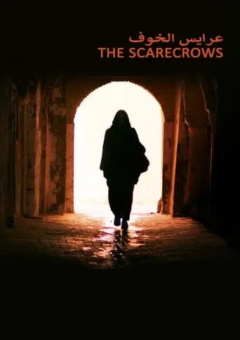 The Scarecrows movie poster - Rated 4.5/10