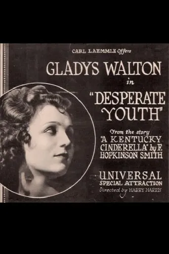 Desperate Youth movie poster - Entertainment content