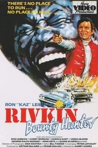 Rivkin: Bounty Hunter movie poster - Entertainment content