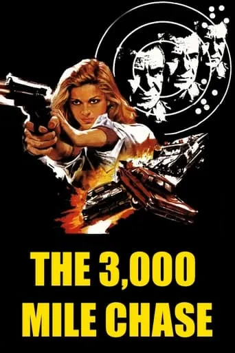 The 3,000 Mile Chase movie poster - Entertainment content