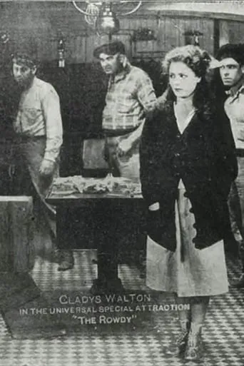 The Rowdy movie poster - Entertainment content