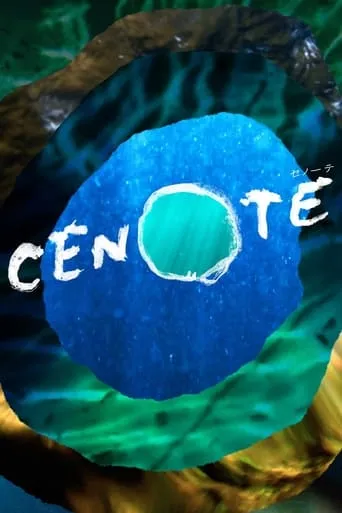 Cenote movie poster - Rated 5/10