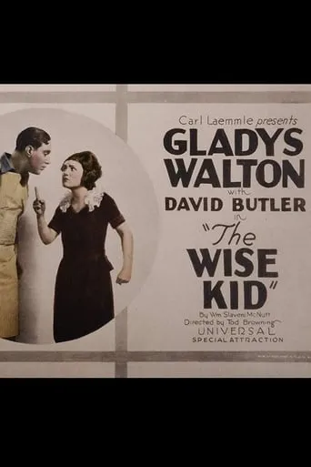 The Wise Kid movie poster - Entertainment content