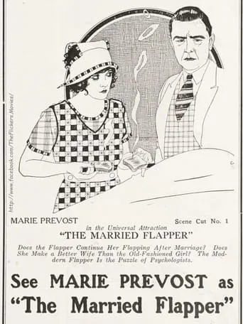 The Married Flapper movie poster - Entertainment content