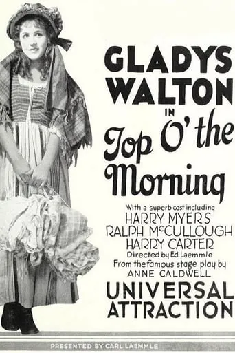 Top o' the Morning movie poster - Entertainment content