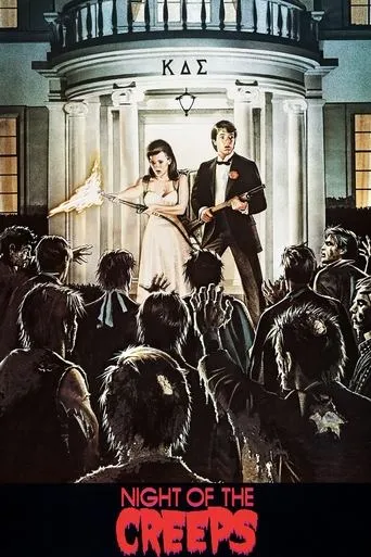 Thrill Me!: The Making of Night of the Creeps movie poster - Entertainment content