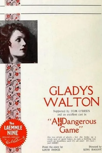 A Dangerous Game movie poster - Entertainment content