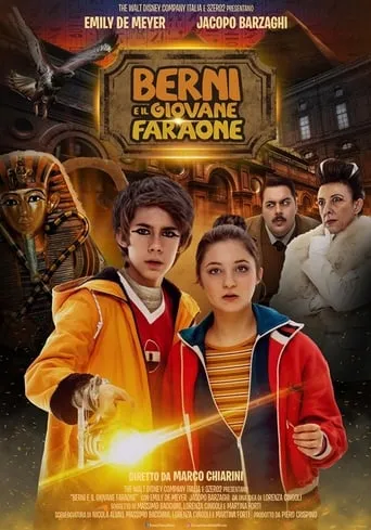 Berni e il giovane Faraone movie poster - Rated 9.5/10