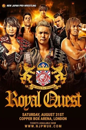 NJPW: Royal Quest movie poster - Rated 9/10