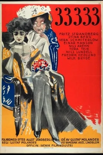 33.333 movie poster - Entertainment content