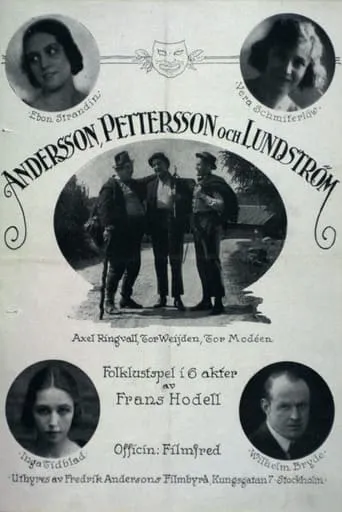Andersson, Pettersson och Lundström movie poster - Entertainment content