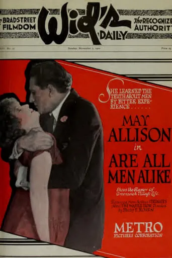 Are All Men Alike? movie poster - Entertainment content
