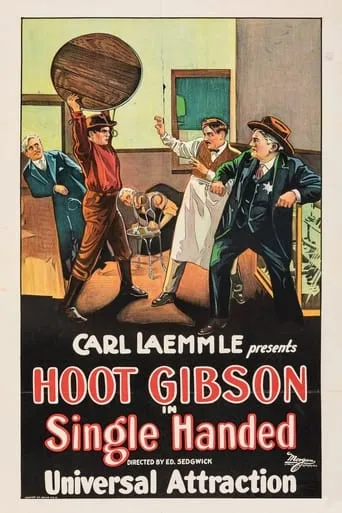 Single Handed movie poster - Entertainment content
