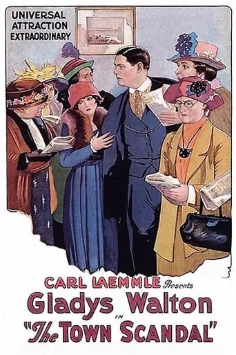 The Town Scandal movie poster - Entertainment content
