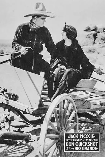 Don Quickshot of the Rio Grande movie poster - Entertainment content