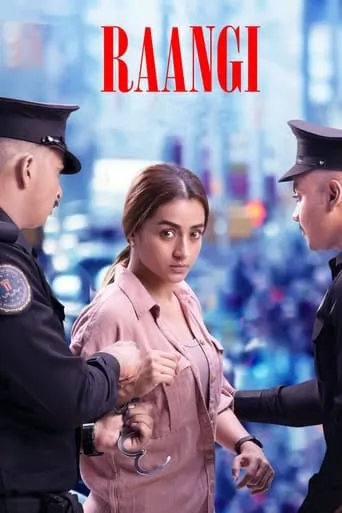 Raangi movie poster - Rated 2.9/10