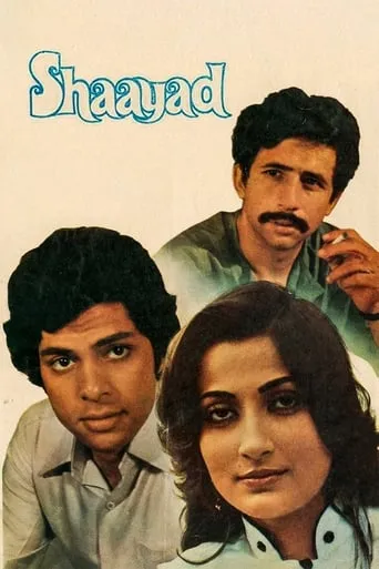 Shaayad movie poster - Entertainment content