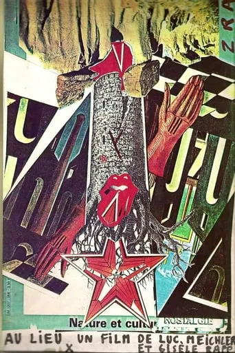 Au lieu movie poster - Entertainment content