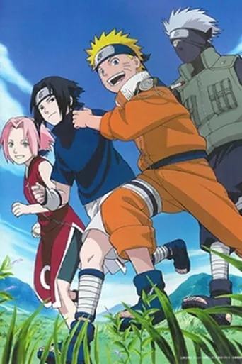 Naruto OVA 3: Hidden Leaf Village Grand Sports Festival! movie poster - Rated 7.2/10