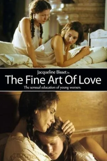The Fine Art of Love: Mine Ha-Ha movie poster - Rated 5.6/10