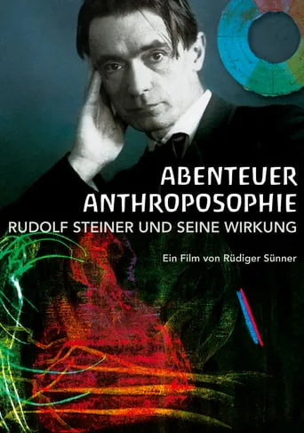 Abenteuer Anthroposophie movie poster - Entertainment content