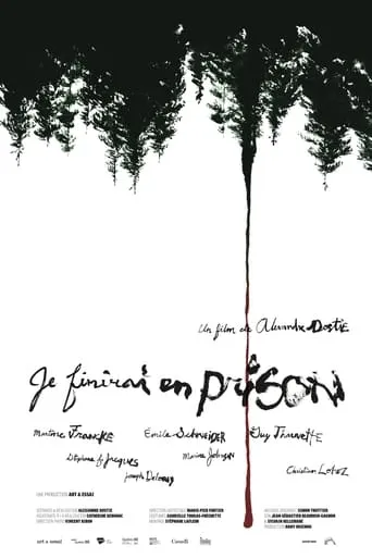 I'll End Up in Jail movie poster - Rated 5.8/10