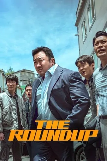 The Roundup movie poster - Rated 7.295/10
