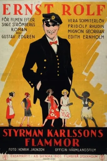 Styrman Karlssons flammor movie poster - Entertainment content