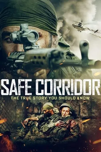 Safe Corridor movie poster - Rated 6.7/10