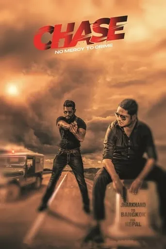 Chase: No Mercy To Crime movie poster - Entertainment content