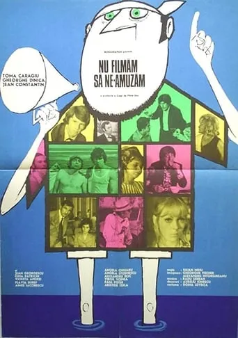 We Do Not Film Just for Fun movie poster - Rated 5.7/10