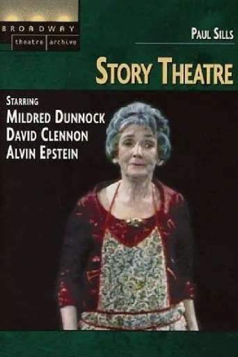 Story Theatre movie poster - Entertainment content