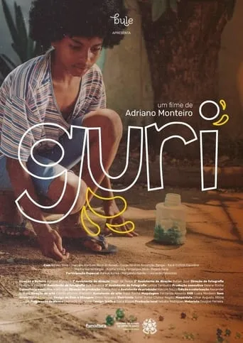 Guri movie poster - Entertainment content