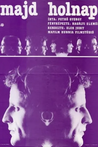 Maybe Tomorrow movie poster - Rated 1/10