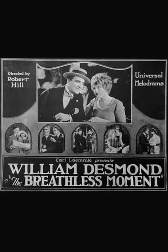 The Breathless Moment movie poster - Entertainment content