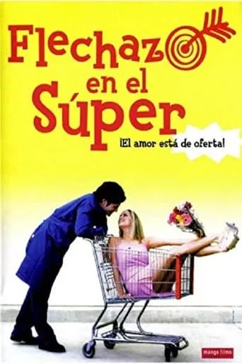 Checkout movie poster - Rated 2/10