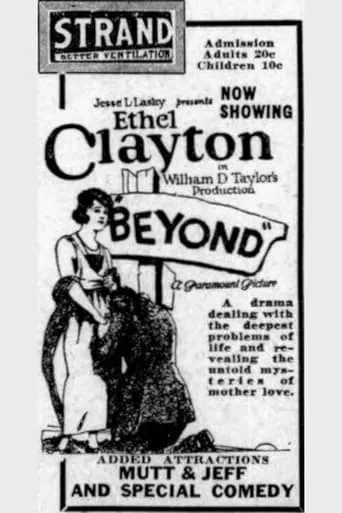 Beyond movie poster - Entertainment content